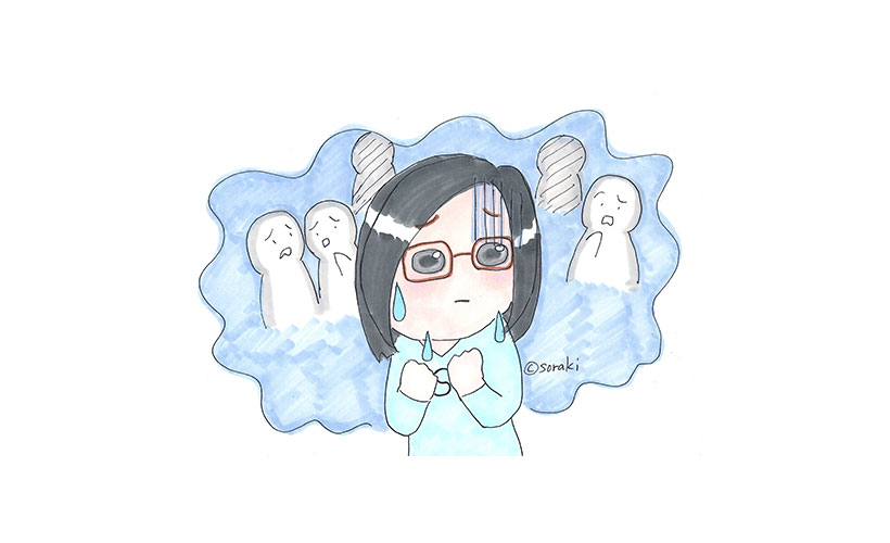 第5回 発達障害者が経験する人生上の苦労とは 宇樹の実録レポート Mazecoze研究所 マゼコゼ研究所